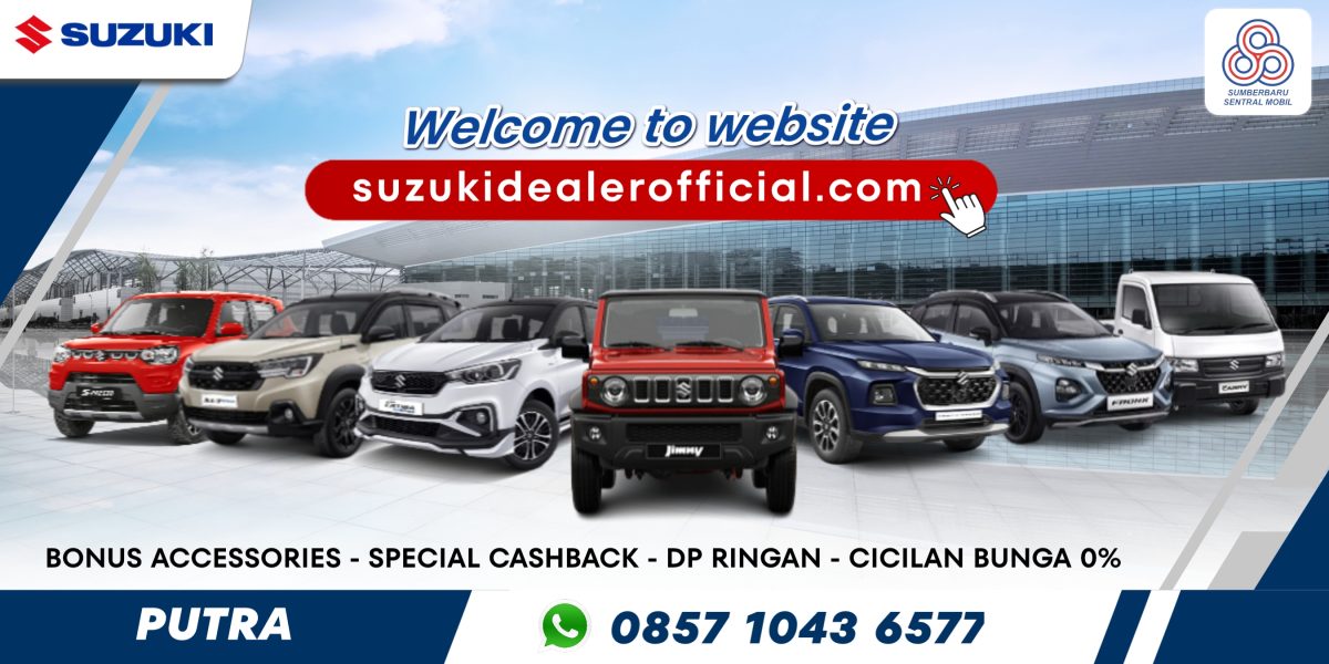Home Banner